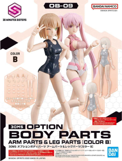30MS OPTION BODY PARTS - ARM & LEG PARTS [COLOR B]