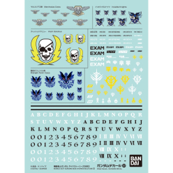 GUNDAM DECAL 137 MSG SIDE STORIES MULTIUSE 2