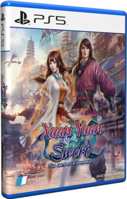 Xuan Yuan Sword The Gate of Firmament (import)
