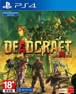 Deadcraft (import)