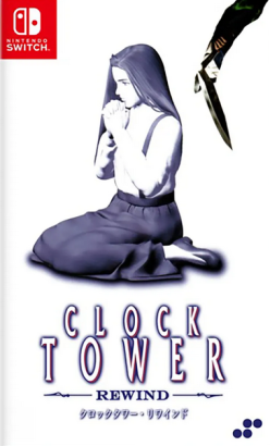Clock Tower Rewind (import)