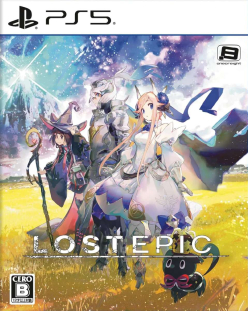 Lost Epic (import)