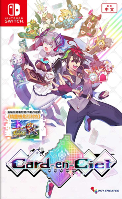 Card-en-Ciel (import)