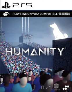 Humanity (import)