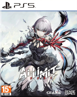 AI Limit Deluxe Edition (import)