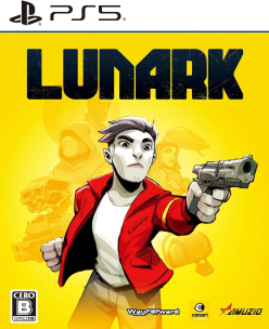 Lunark (import)