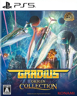 Gradius Origin Collection (import)