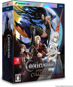 Castlevania Dominus Collection Deluxe Edition (import)