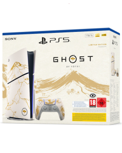 Konsola Ghost Of Yōtei Limited Edition