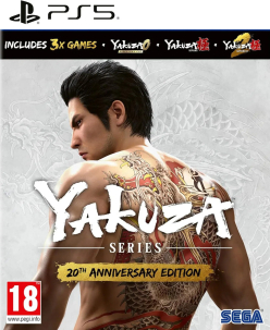 Yakuza Series 20th Anniversary Bundle