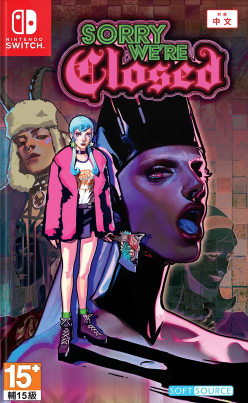 Sorry We're Closed (import)