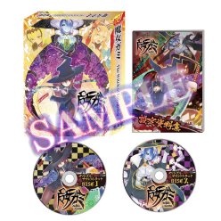 Majogami Limited Edition (import)