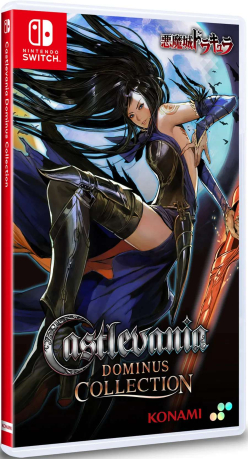 Castlevania Dominus Collection Order of Ecclesia cover (import)