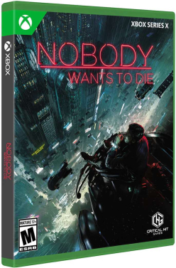 Nobody Wants to Die (LRG)