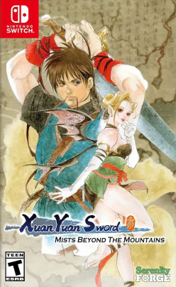 Xuan-Yuan Sword: Mists Beyond the Mountains (import)
