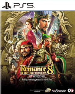 Romance of the Three Kingdoms 8 Remake (Import)