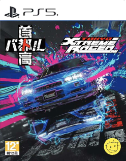 Tokyo Xtreme Racer (Import)