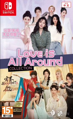 Love is All Around Collection (Import)