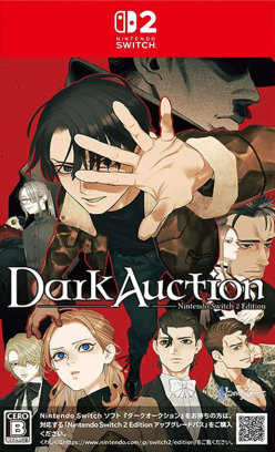 Dark Auction: Hitler's Estate (Import)