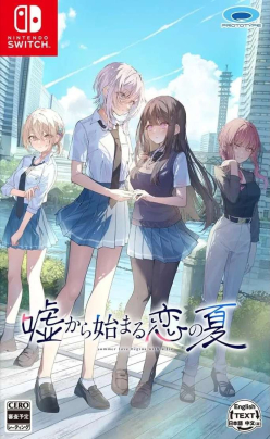 UsoNatsu: The Summer Romance Bloomed From A Lie (Import)