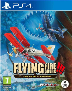 Toaplan Arcade Garage Flying Fire Shark