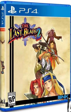 The Last Blade 2 (LRG)