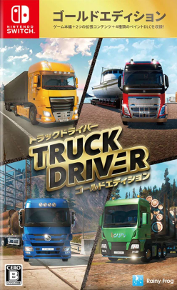 Truck Driver - Gold Edition