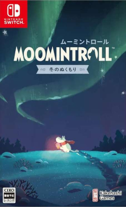 Moomintroll: Winter's Warmth Limited Edition (import)