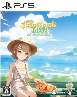 Starsand Island (Import)
