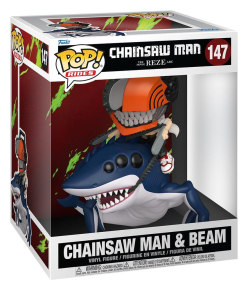 Chainsaw Man POP! Rides Deluxe CSM & Beam 15 cm nr 147