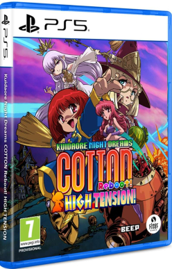 Cotton Reboot! High Tension!