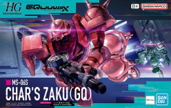 HGGQ 1/144 MS-O6S CHAR'S ZAKU (GQ)