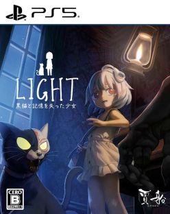 LIGHT: Black Cat & Amnesia Girl (Import)