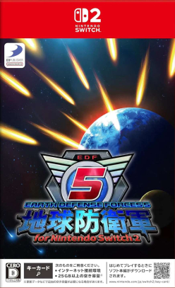 Earth Defense Force 5 (Import)