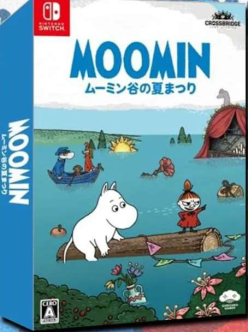 Moomin: Midsummer Madness Limited Edition (Import)