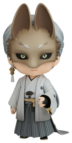 Silent Hill Nendoroid Fox Mask 10 cm