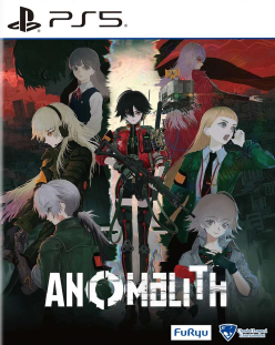 Anomalith
