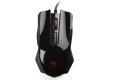 MYSZ NATEC GENESIS GX55 DLA GRACZY 3200DPI