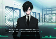 Psycho-Pass: Mandatory Happiness