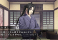 Hakuoki: Kyoto Winds