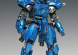 MG 1/100 MS-18E Kampfer Gundam