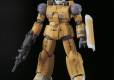HG 1/144 Guncannon Mobility TT/Firepower TT
