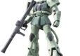 RG 1/144 MS-06F Zaku II Gundam