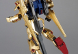 MG 1/100 HYAKUSHIKI