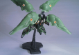 HG 1/144 NZ-666 KSHATRIYA