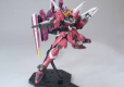 MG 1/100 JUSTICE GUNDAM