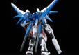 RG 1/144 BUILD STRIKE GUNDAM FULL PACKAGE
