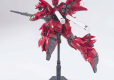 HG 1/144 SINANJU