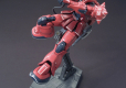 HG 1/144 MS-05S ZAKU I (CHAR AZNABLE CUSTOM)