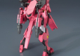 HG 1/144 GUNDAM FLAUROS